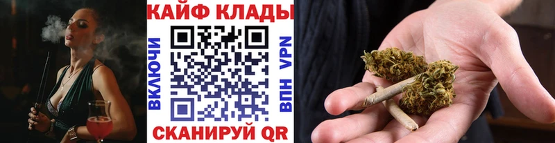Названия наркотиков Свободный Амфетамин  Cocaine  СОЛЬ  МЕФ  мега сайт  Каннабис 