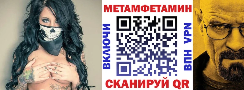 АМФЕТАМИН 98%  Свободный 