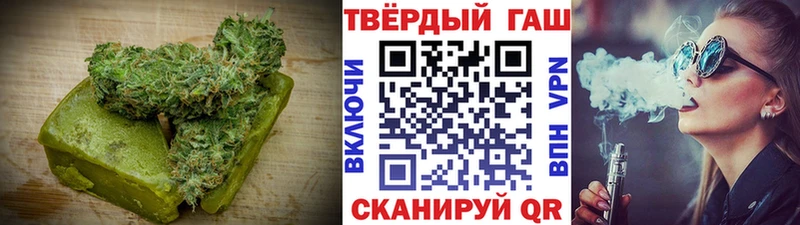 omg рабочий сайт  это клад  Свободный  Еда ТГК марихуана  наркотики 
