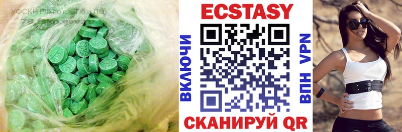 ЭКСТАЗИ TESLA Свободный