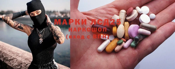 дистиллят марихуана Струнино