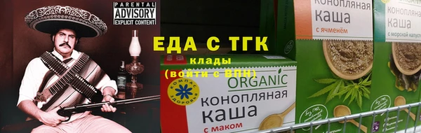 a pvp Белоозёрский
