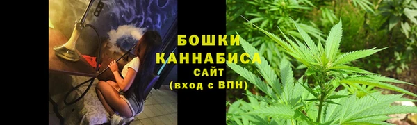 метамфетамин Богданович