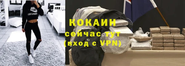 метамфетамин Богданович