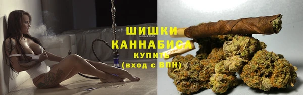 круглые Богородск