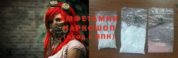 круглые Богородск