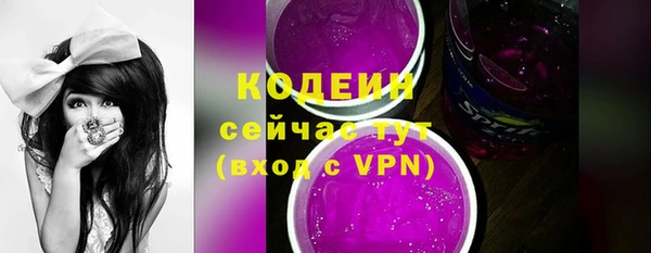 круглые Богородск