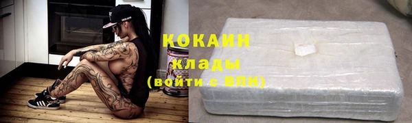 метамфетамин Богданович