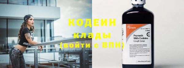 круглые Богородск