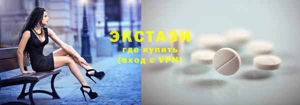бошки Богородицк