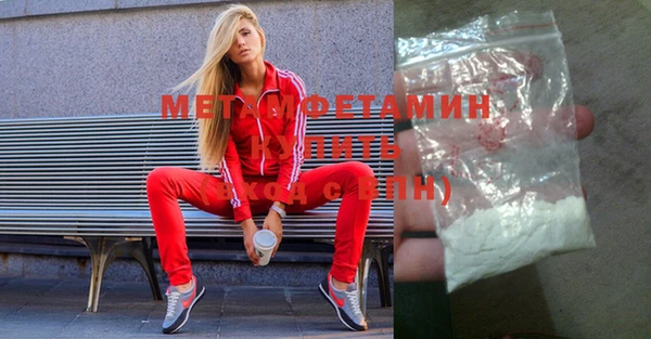 бошки Богородицк