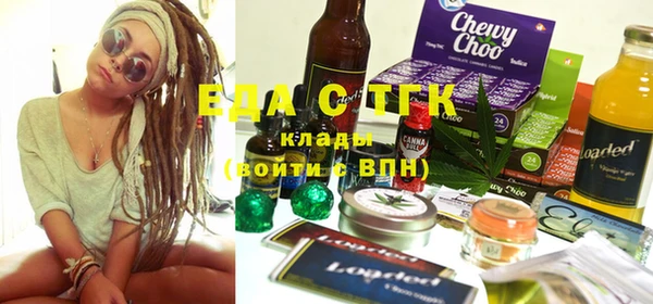 бошки Богородицк