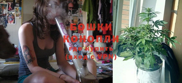 дистиллят марихуана Струнино