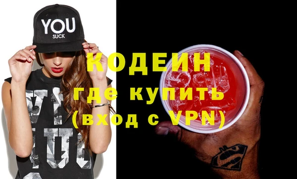круглые Богородск
