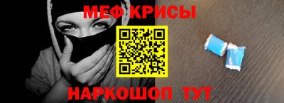 прущие грибы Мариинск