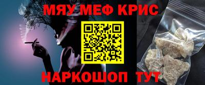 кокс Малоярославец