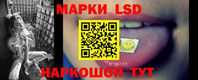 кокс Малоярославец