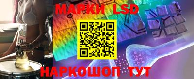 прущие грибы Мариинск