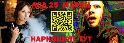 кокс Малоярославец
