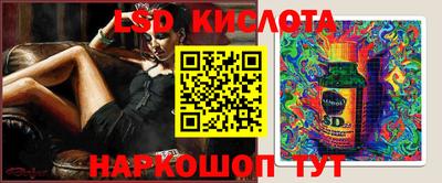 кокс Малоярославец