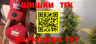 прущие грибы Мариинск