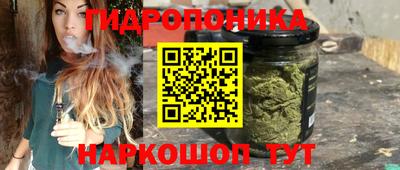 кокс Малоярославец