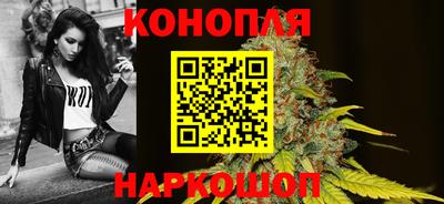 spice Малгобек