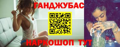 прущие грибы Мариинск
