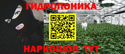 кокс Малоярославец