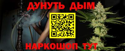 кокс Малоярославец