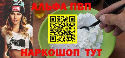 кокс Малоярославец