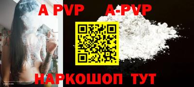 прущие грибы Мариинск