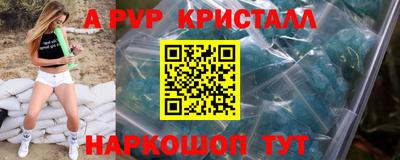 прущие грибы Мариинск