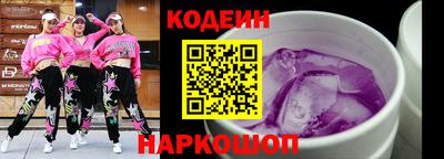 прущие грибы Мариинск