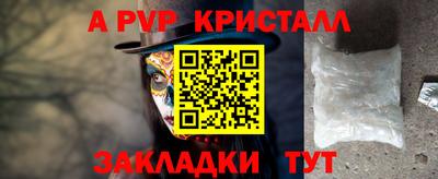 кокс Малоярославец