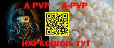 прущие грибы Мариинск