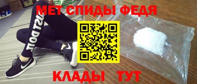 кокс Малоярославец