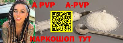 прущие грибы Мариинск
