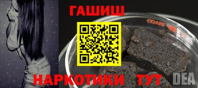 прущие грибы Мариинск