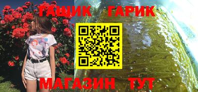 кокс Малоярославец