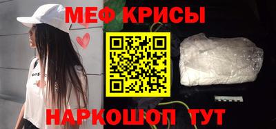 кокс Малоярославец
