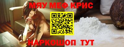 прущие грибы Мариинск