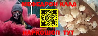 кокс Малоярославец