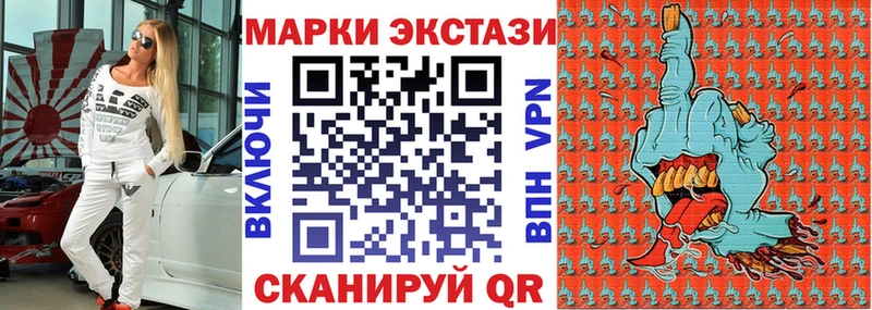 дарк нет формула  Свободный  Наркотические марки 1,5мг  блэк спрут сайт 
