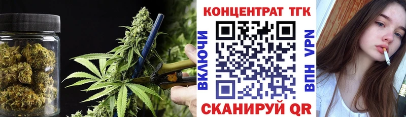 ТГК вейп  мега маркетплейс  Свободный 