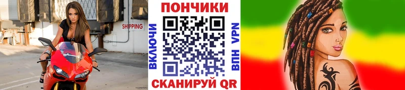 блэк спрут вход даркнет сайт Свободный Бошки Шишки Ganja